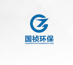 国祯环保