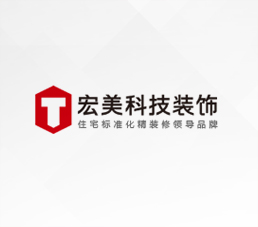 深圳宏美特艺
