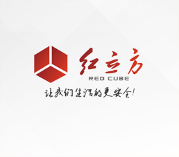 深圳红立方医疗设备有限公司